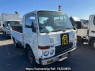 Used 1989 MT nissan atlas SH40 Image[0]