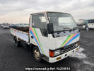 Mitsubishi Canter Guts FB308B