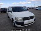 Toyota Probox Van NCP50V