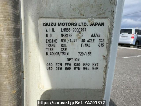 Used 2008 MT mazda titan LHR85A Image[10]