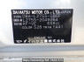 Used 2009 AT daihatsu mira L275S Image[10]
