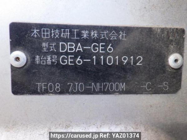 Used 2008 AT honda fit GE6 Image[10]