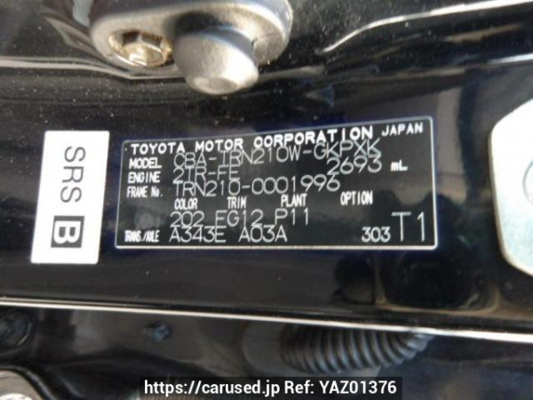 Used 2006 AT toyota hilux-surf TRN210W Image[7]