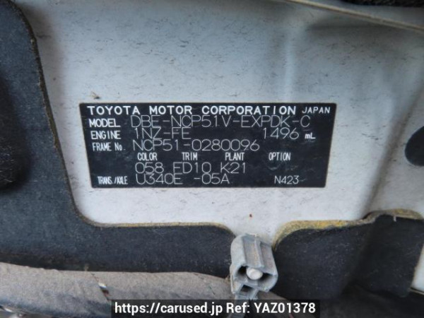 Used 2012 AT toyota probox-van NCP51V Image[12]