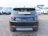 Used 2017 AT land-rover discovery-sport LC2A Image[5]