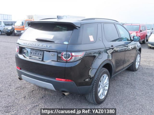 Used 2017 AT land-rover discovery-sport LC2A Image[6]