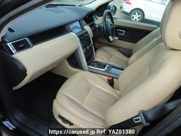 Used 2017 AT land-rover discovery-sport LC2A Image[16]
