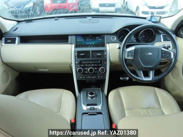 Used 2017 AT land-rover discovery-sport LC2A Image[20]