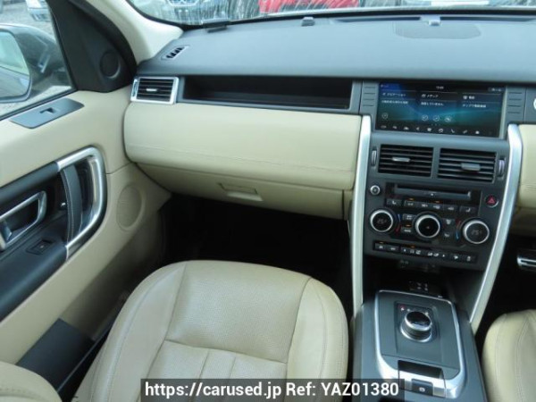 Used 2017 AT land-rover discovery-sport LC2A Image[21]