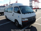 Toyota Hiace Commuter RZH125B