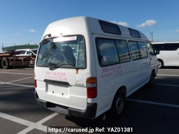 Used 2001 AT toyota hiace-commuter RZH125B Image[5]