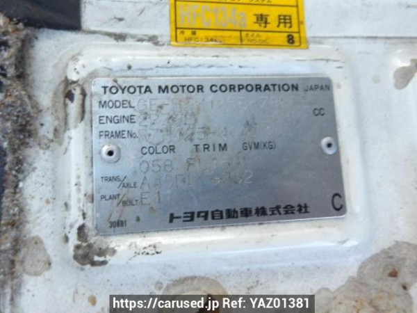 Used 2001 AT toyota hiace-commuter RZH125B Image[8]
