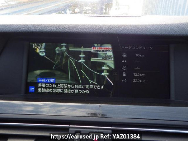 Used 2013 AT bmw 5-series FW20 Image[22]