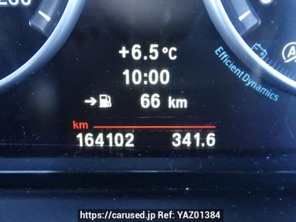 Used 2013 AT bmw 5-series FW20 Image[26]