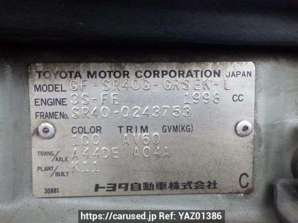Used 2000 AT toyota liteace-noah SR40G Image[11]