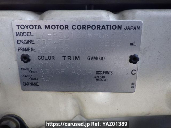 Used 2003 AT toyota land-cruiser-prado RZJ120W Image[11]