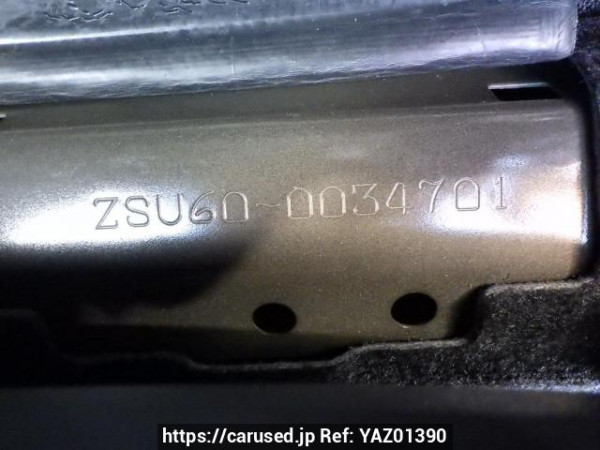 Used 2014 AT toyota harrier ZSU60W Image[12]