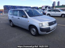 Toyota Probox Van NCP51V