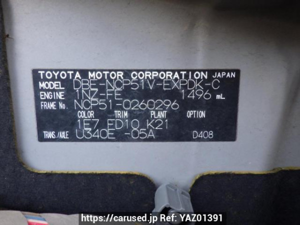 Used 2011 AT toyota probox-van NCP51V Image[11]