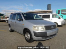 Toyota Probox Van NCP51V
