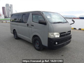 Toyota Regiusace Van