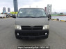 Used 2005 AT toyota regiusace-van KDH200V Image[1]