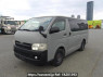 Used 2005 AT toyota regiusace-van KDH200V Image[2]