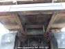 Used 1991 MT mitsubishi canter FE437F Image[28]