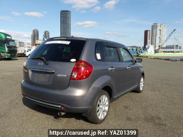 Buy Used 2008 Mazda Verisa DC5W (YAZ01399) - Carused.jp