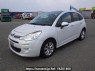 Used 2015 AT citroen c3 A5HM01 Image[2]