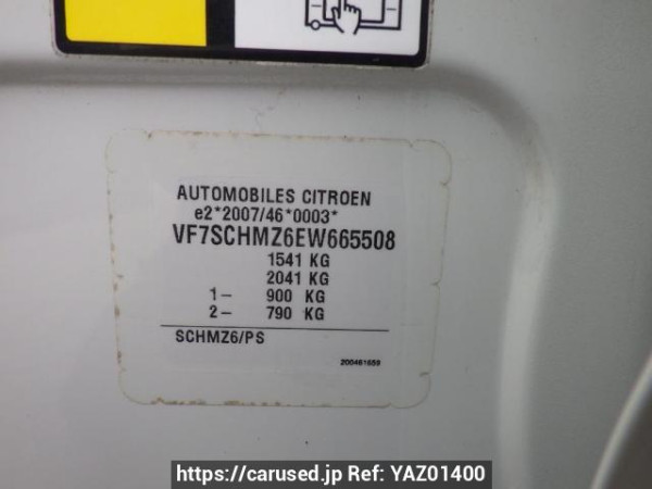 Used 2015 AT citroen c3 A5HM01 Image[11]