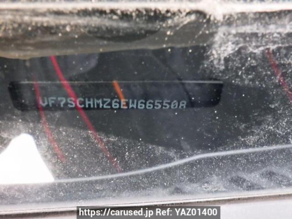 Used 2015 AT citroen c3 A5HM01 Image[12]