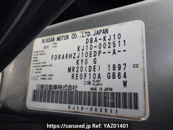 Used 2008 AT nissan dualis KJ10 Image[11]