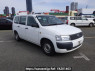 Used 2005 AT toyota probox-van NCP51V Image[0]