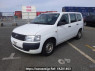 Used 2005 AT toyota probox-van NCP51V Image[2]