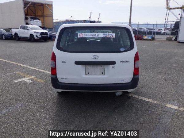 Used 2005 AT toyota probox-van NCP51V Image[5]