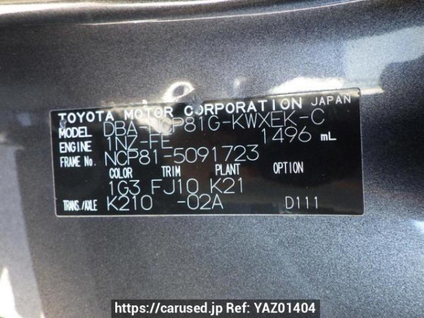 Used 2009 AT toyota sienta NCP81G Image[11]