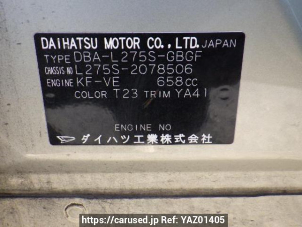 Used 2009 AT daihatsu mira L275S Image[10]