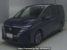Nissan Serena FC28