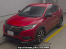 Honda VEZEL RU3