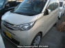Used 2023 AT mitsubishi ek-wagon B33W Image[2]