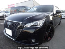 Toyota Crown Hybrid AWS210
