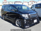 Toyota Alphard GGH30W
