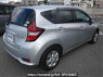 Used 2021 AT nissan note SNE12 Image[1]