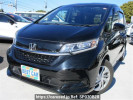 Honda Freed Plus GB5