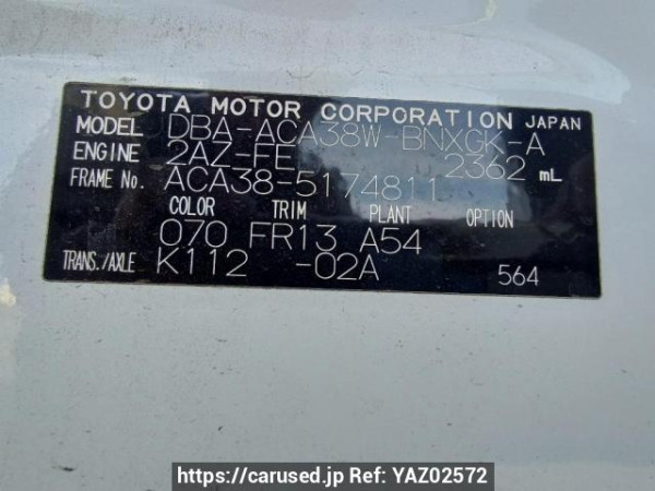 Used 2010 AT toyota vanguard ACA38W Image[11]