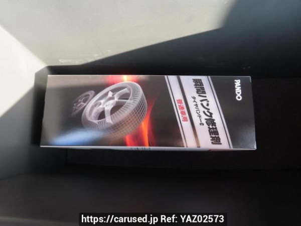 Used 2014 AT honda vezel RU3 Image[46]