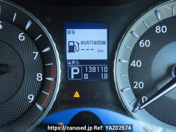 Used 2009 AT nissan fuga Y51 Image[33]