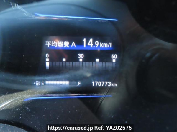 Used 2014 AT honda vezel RU3 Image[32]