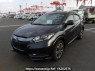 Used 2015 AT honda vezel RU3 Image[2]
